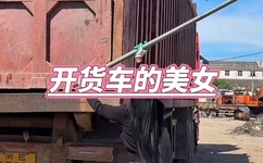 无翼乌漫画全彩集少女漫画大